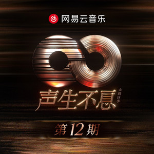 被大公马操逼内射
