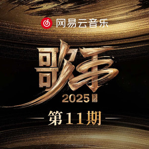 被大公马操逼内射
