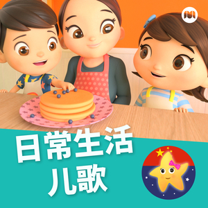 被大公马操逼内射
