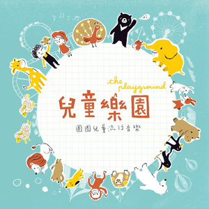 被大公马操逼内射
