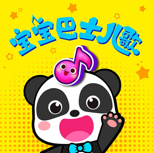 被大公马操逼内射
