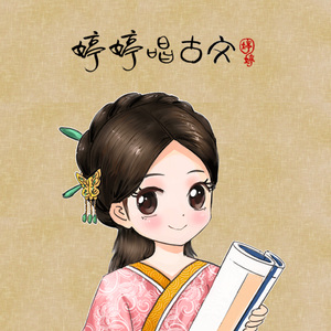 被大公马操逼内射
