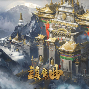 被大公马操逼内射
