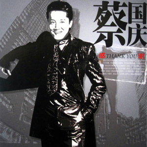 被大公马操逼内射
