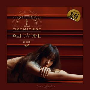 被大公马操逼内射
