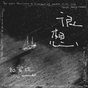 被大公马操逼内射
